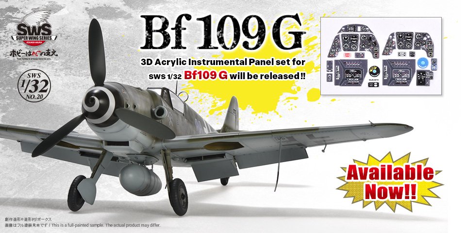 1 types of 1/32 Bf 109 G compatible SWS EXTRA PARTS