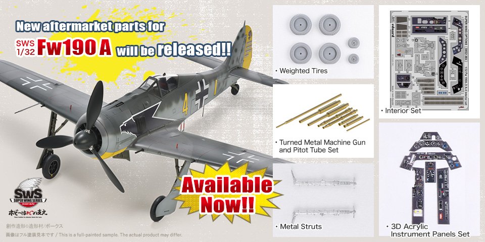 4 types of 1/32 Fw 190 compatible SWS EXTRA PARTS
