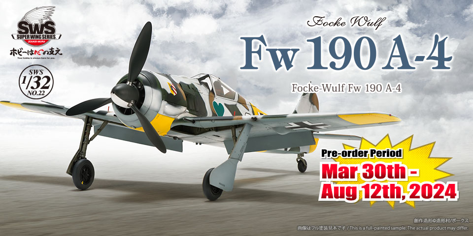 SWS 1/32 Fw 190 A-4
