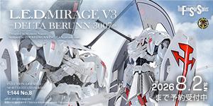 IMS 1/144 L.E.D.ミラージュV3 =デルタ・ベルン 3007=