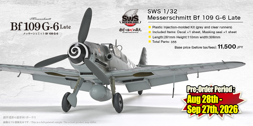 SWS 1/32 Messerschmitt Bf 109 G-6 Late