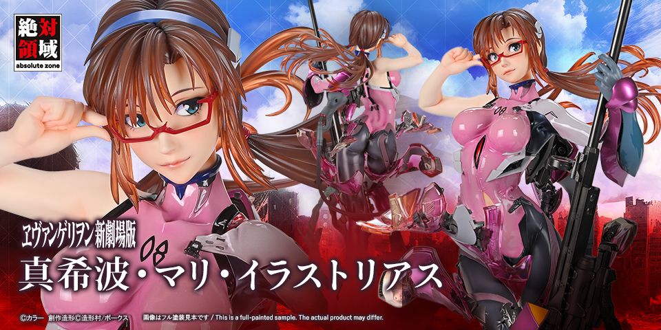 絶対領域 1/4 真希波・マリ・イラストリアス