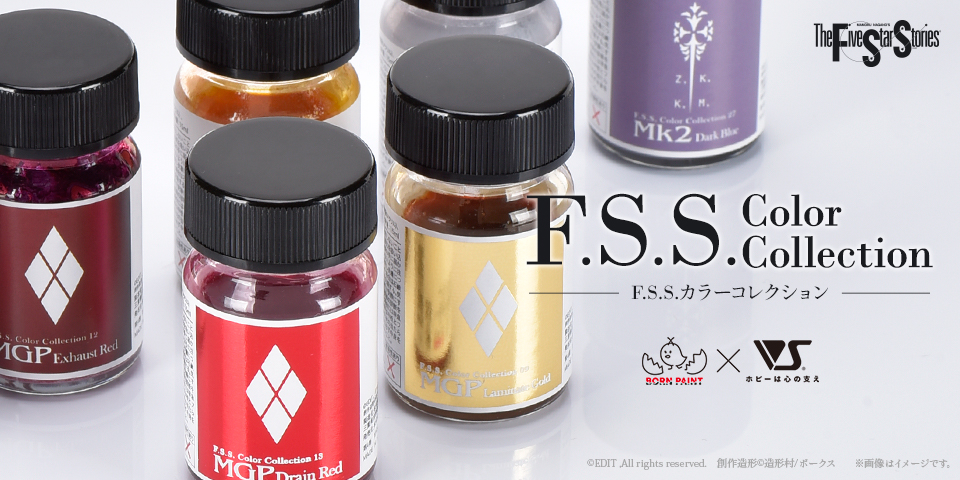 fsscc