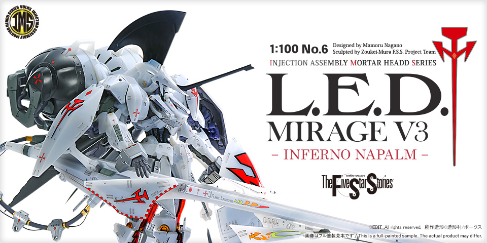 IMS 1/100 L.E.D.MIRAGE V3
