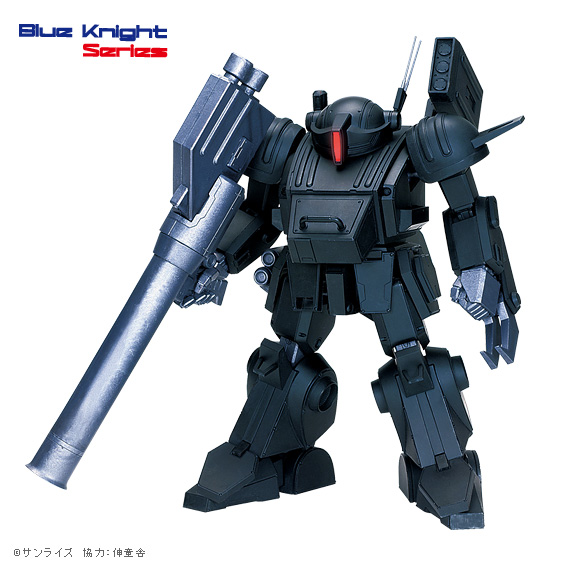 Blue Knight × VOLKS 商品一覧 | ボークス公式 ホビー総合サイト ...