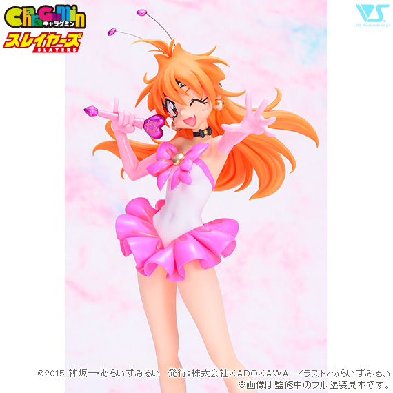 キャラグミン リナ=インバース 乙女の祈りver.