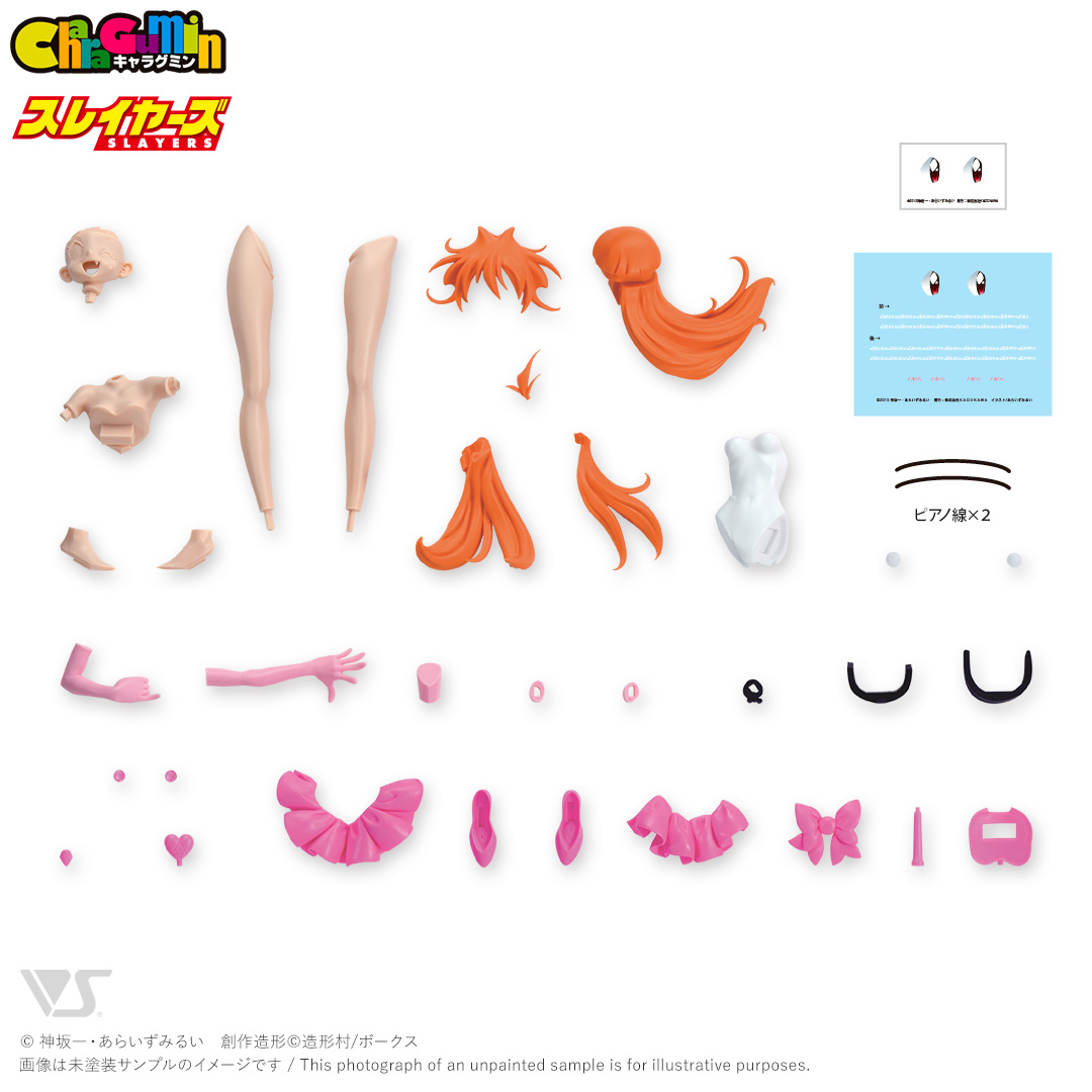 cgm-000-0101