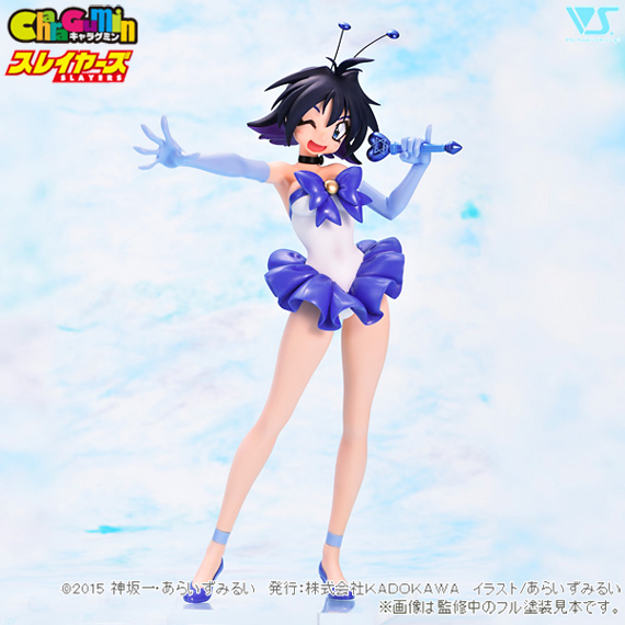 キャラグミン アメリア=ウィル=テスラ=セイルーン 乙女の祈りver.