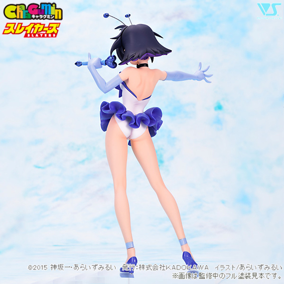 キャラグミン アメリア=ウィル=テスラ=セイルーン 乙女の祈りver.