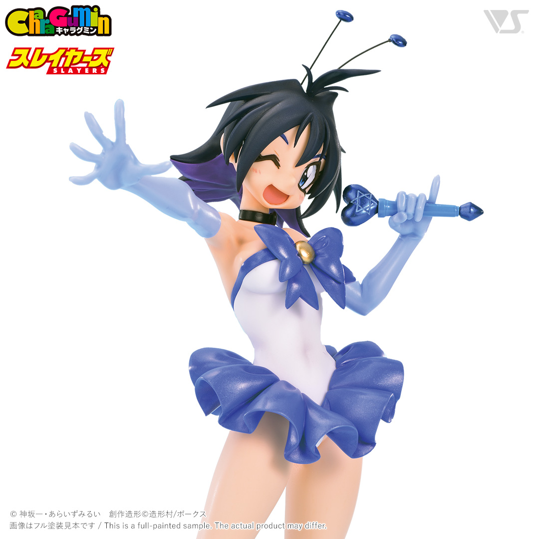キャラグミン アメリア=ウィル=テスラ=セイルーン 乙女の祈りver.