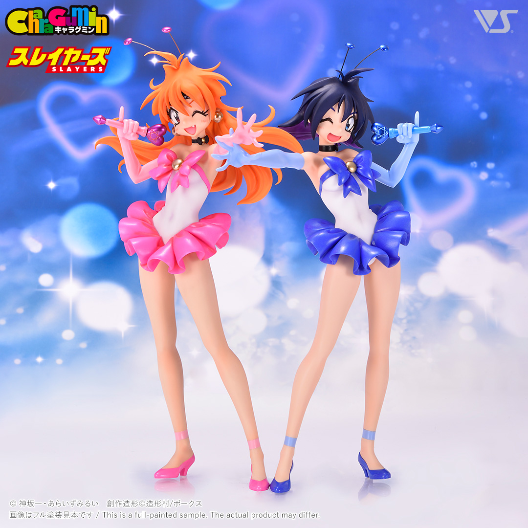 キャラグミン アメリア=ウィル=テスラ=セイルーン 乙女の祈りver.