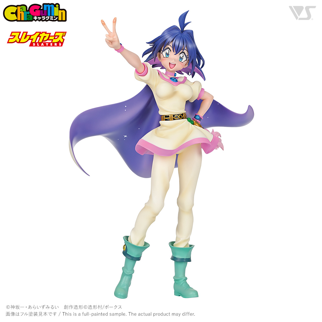 キャラグミン アメリア=ウィル=テスラ=セイルーン
