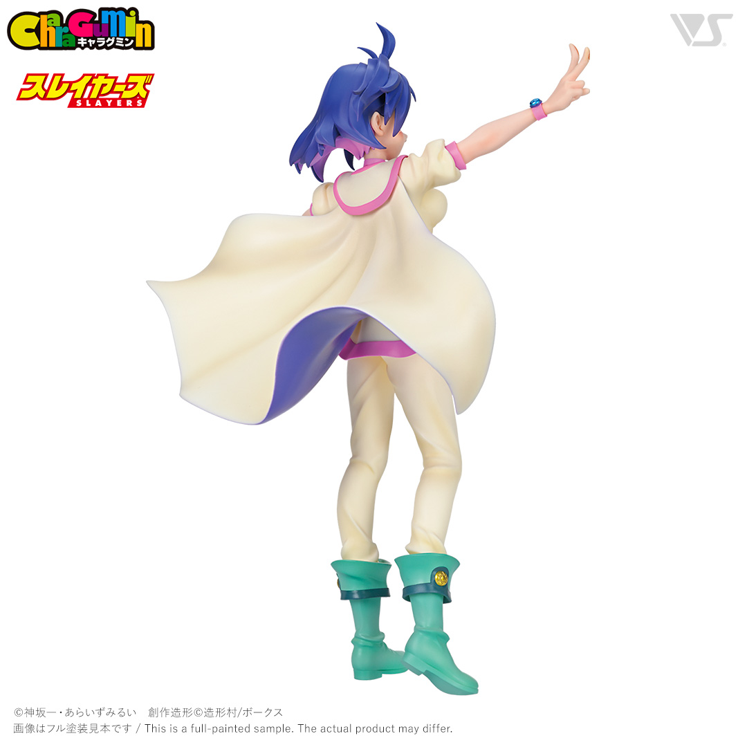 キャラグミン アメリア=ウィル=テスラ=セイルーン
