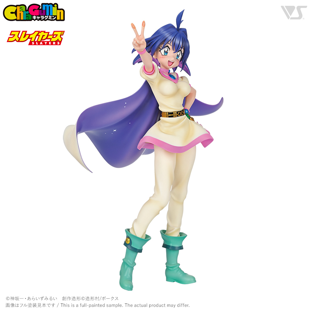 キャラグミン アメリア=ウィル=テスラ=セイルーン