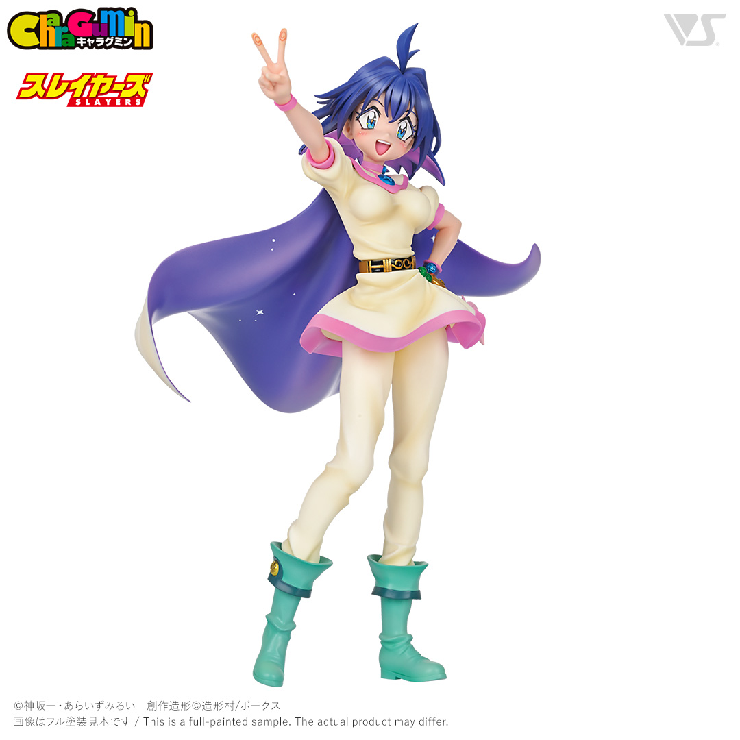 キャラグミン アメリア=ウィル=テスラ=セイルーン