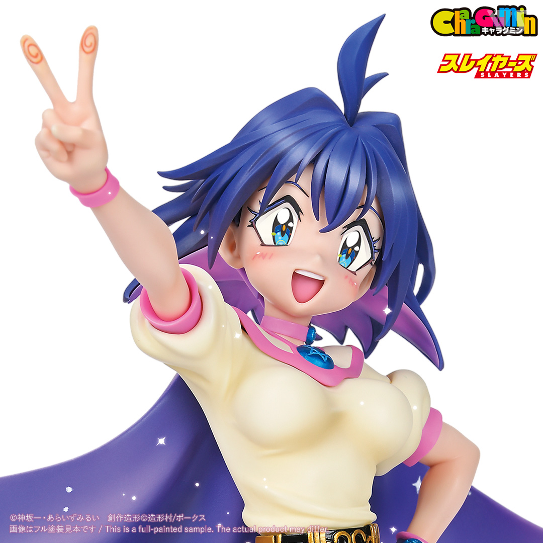 キャラグミン アメリア=ウィル=テスラ=セイルーン