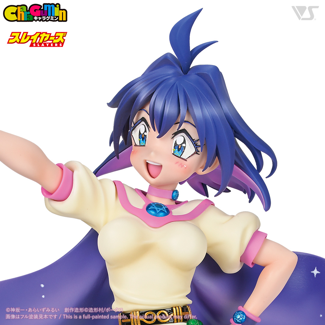 キャラグミン アメリア=ウィル=テスラ=セイルーン
