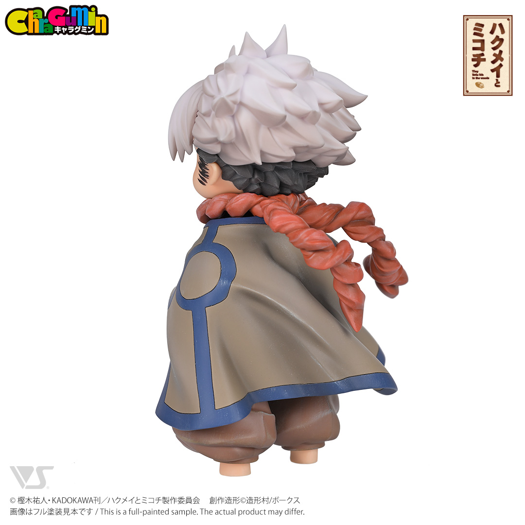 キャラグミン ナライ