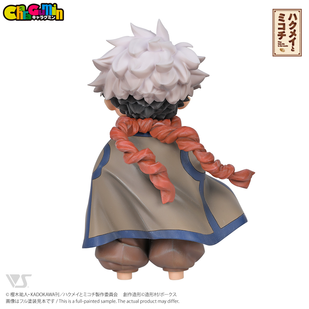 キャラグミン ナライ