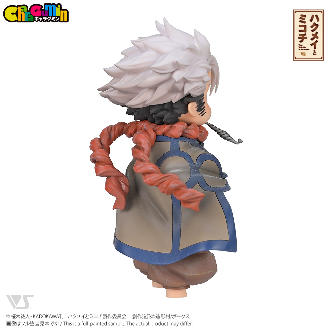 キャラグミン ナライ