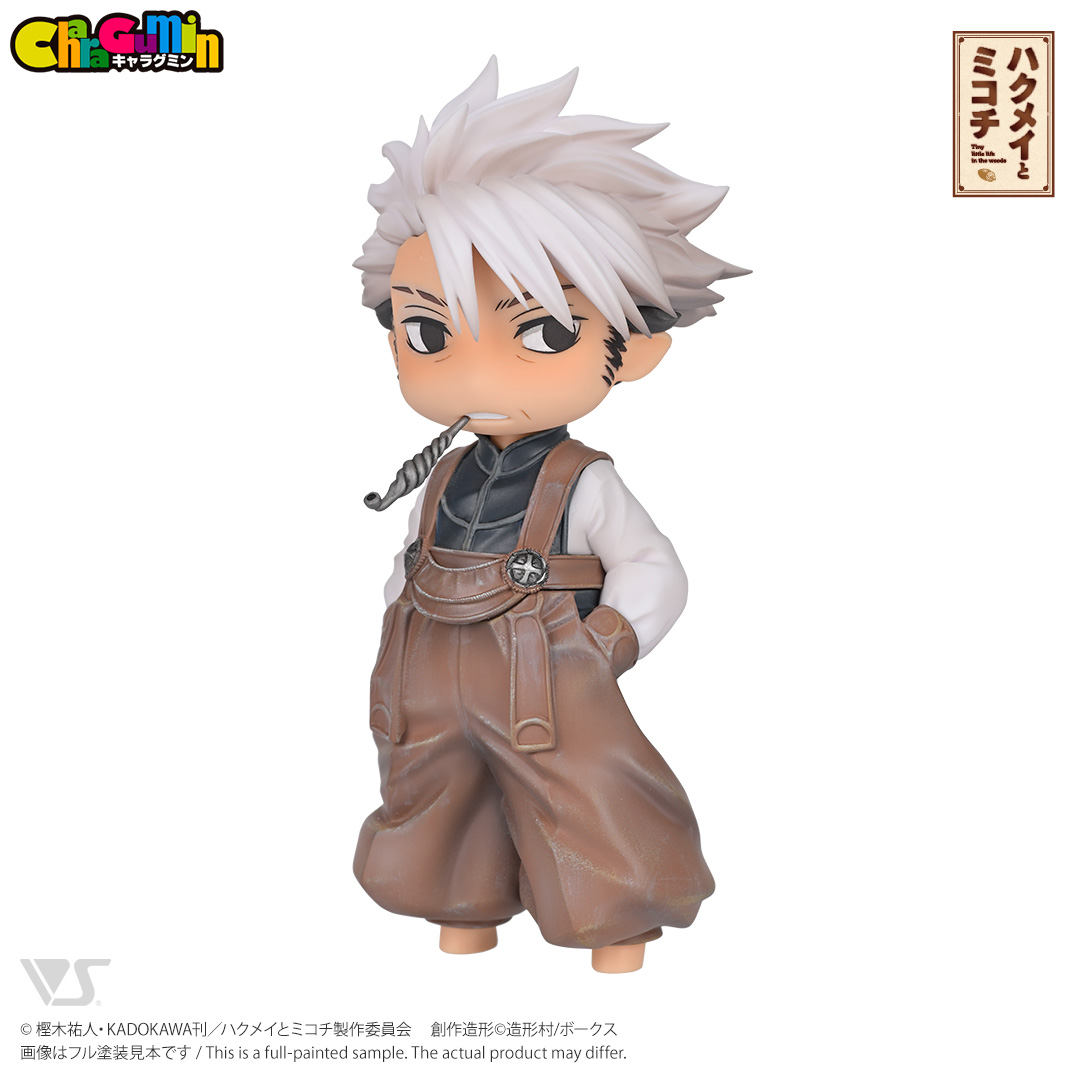 キャラグミン ナライ