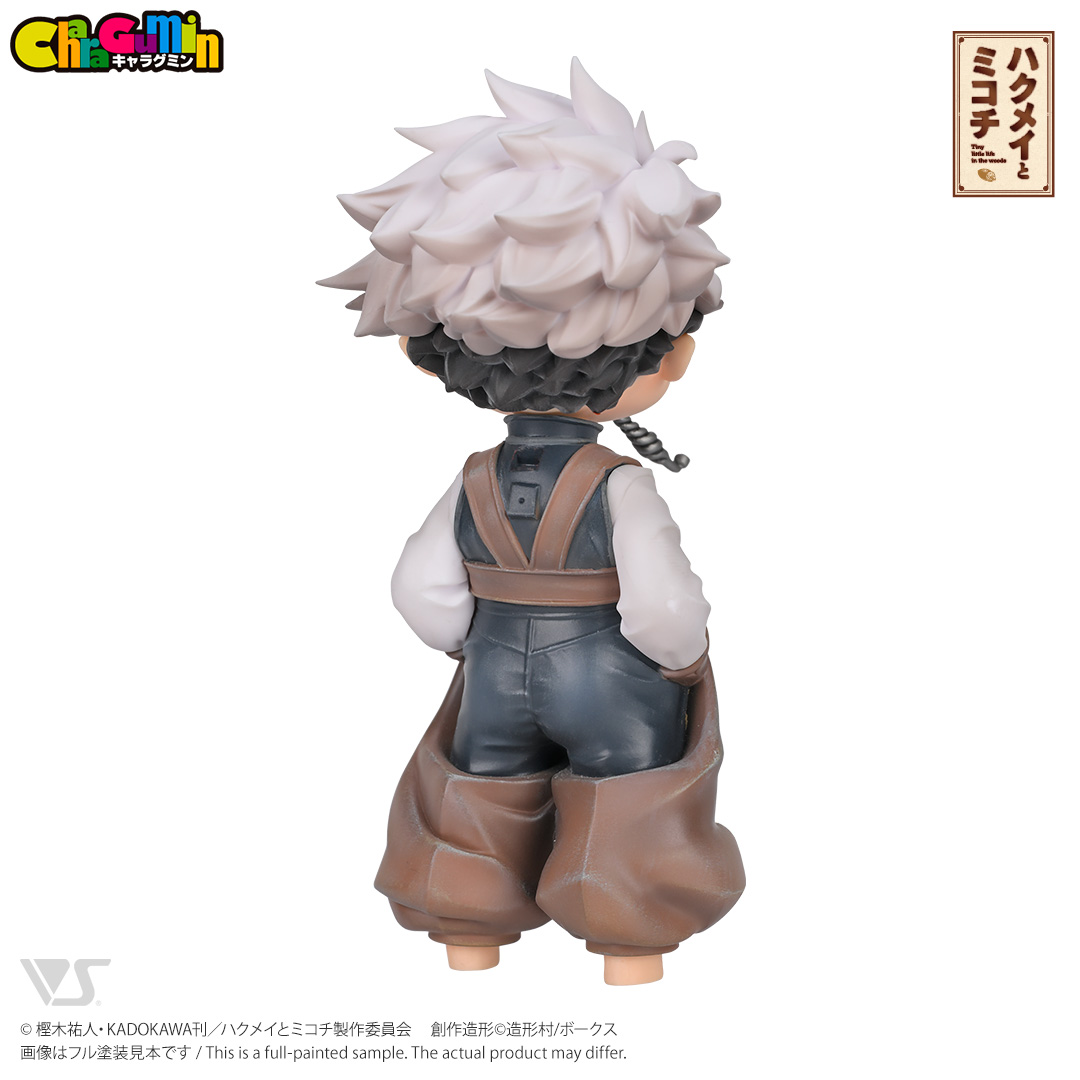 キャラグミン ナライ