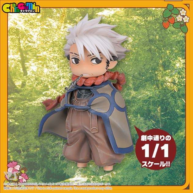 塗装済み 完成品 リムル=テンペスト キャラグミン　ボークス　ガレージキット　正規品　転生したらスライムだった件 転生したらスライムだった件小説、フィギュア「リムル・ペンテスト