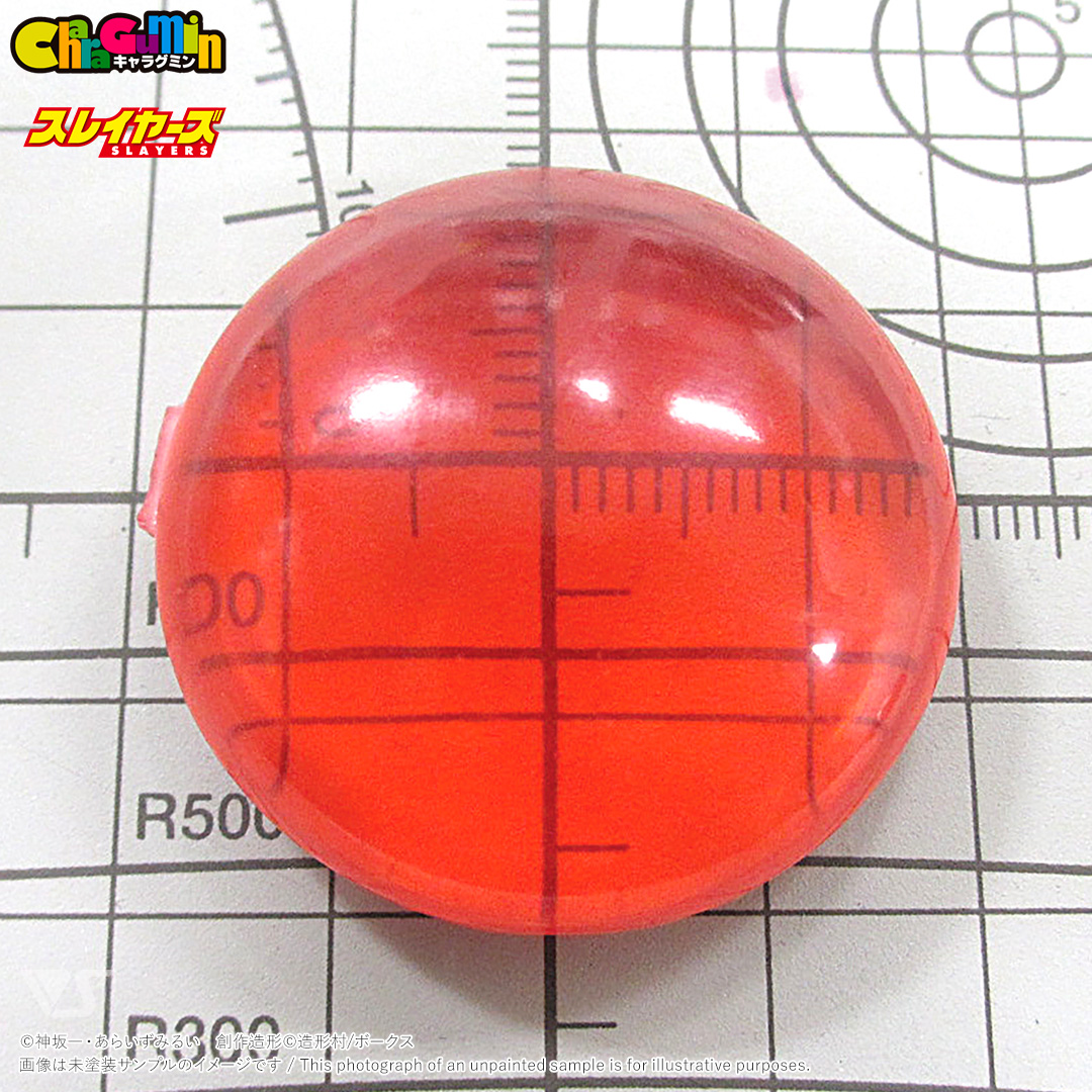cgm-itm-0002