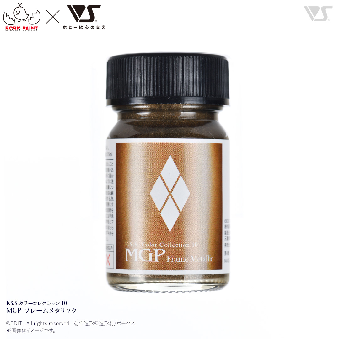 fss-fcc-0010