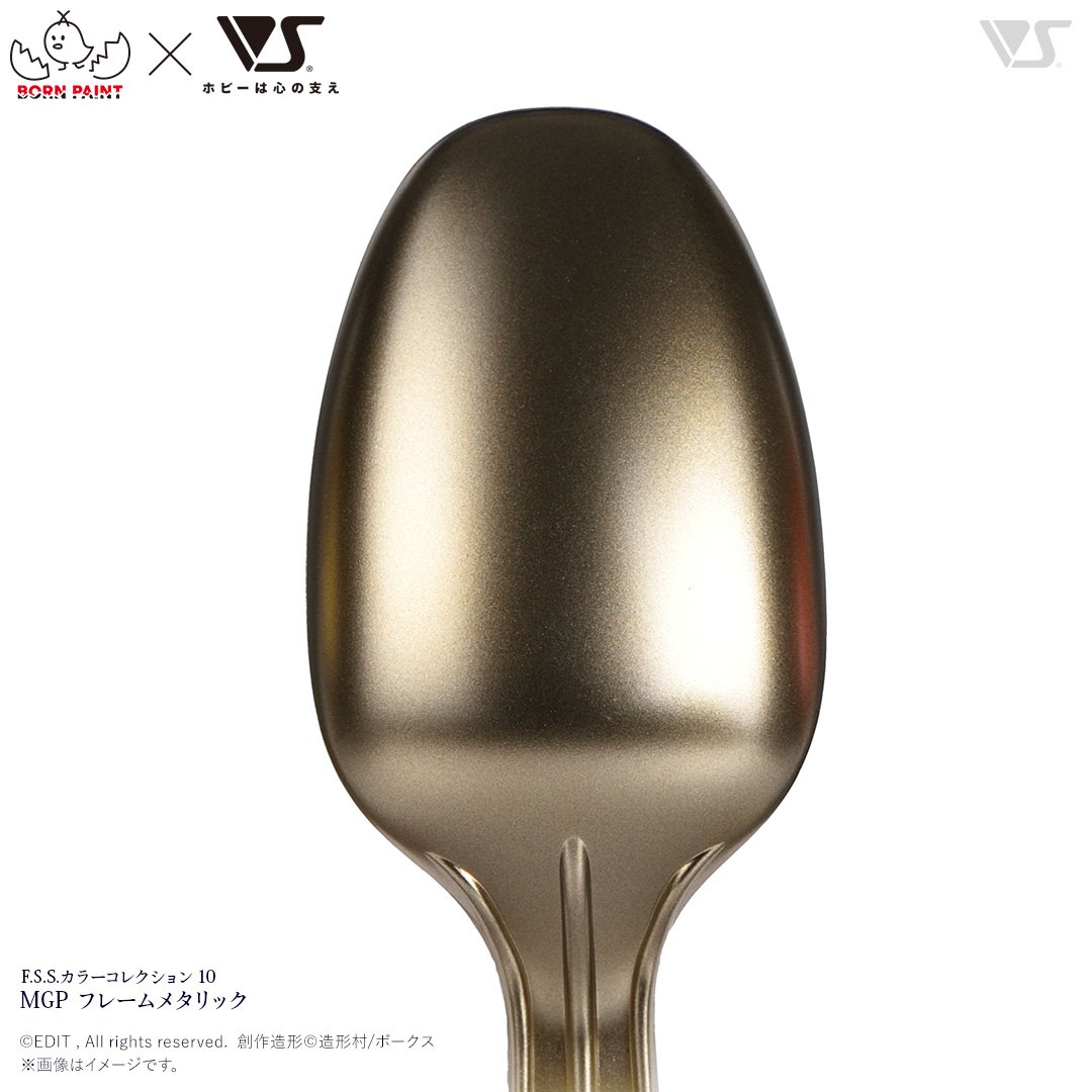 fss-fcc-0010