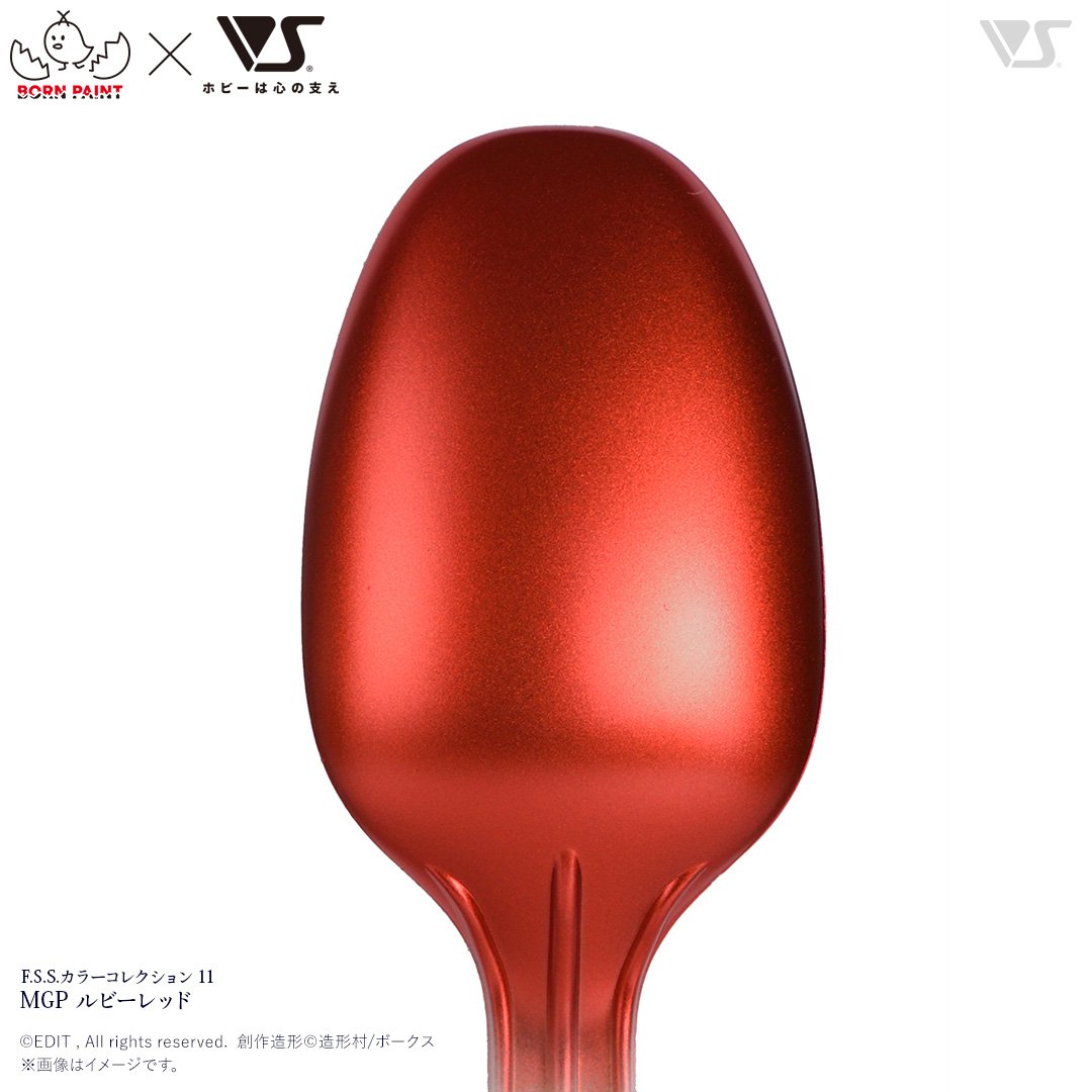 fss-fcc-0011