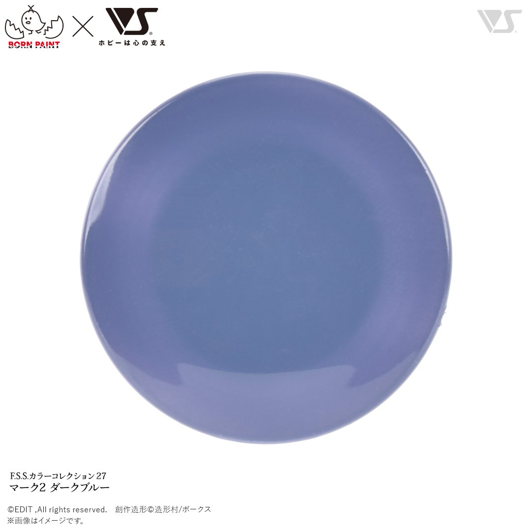 fss-fcc-0027