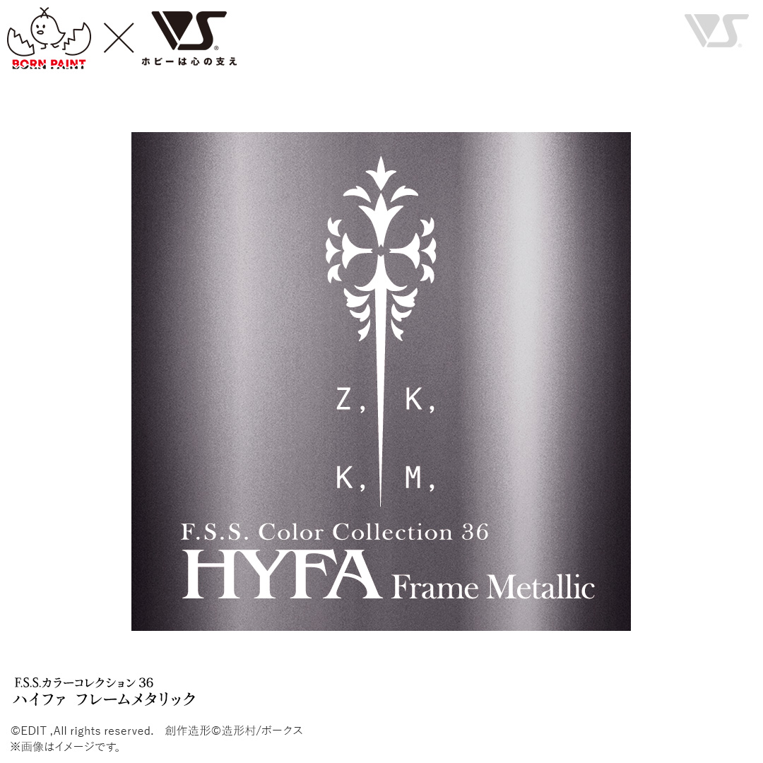 fss-fcc-0036
