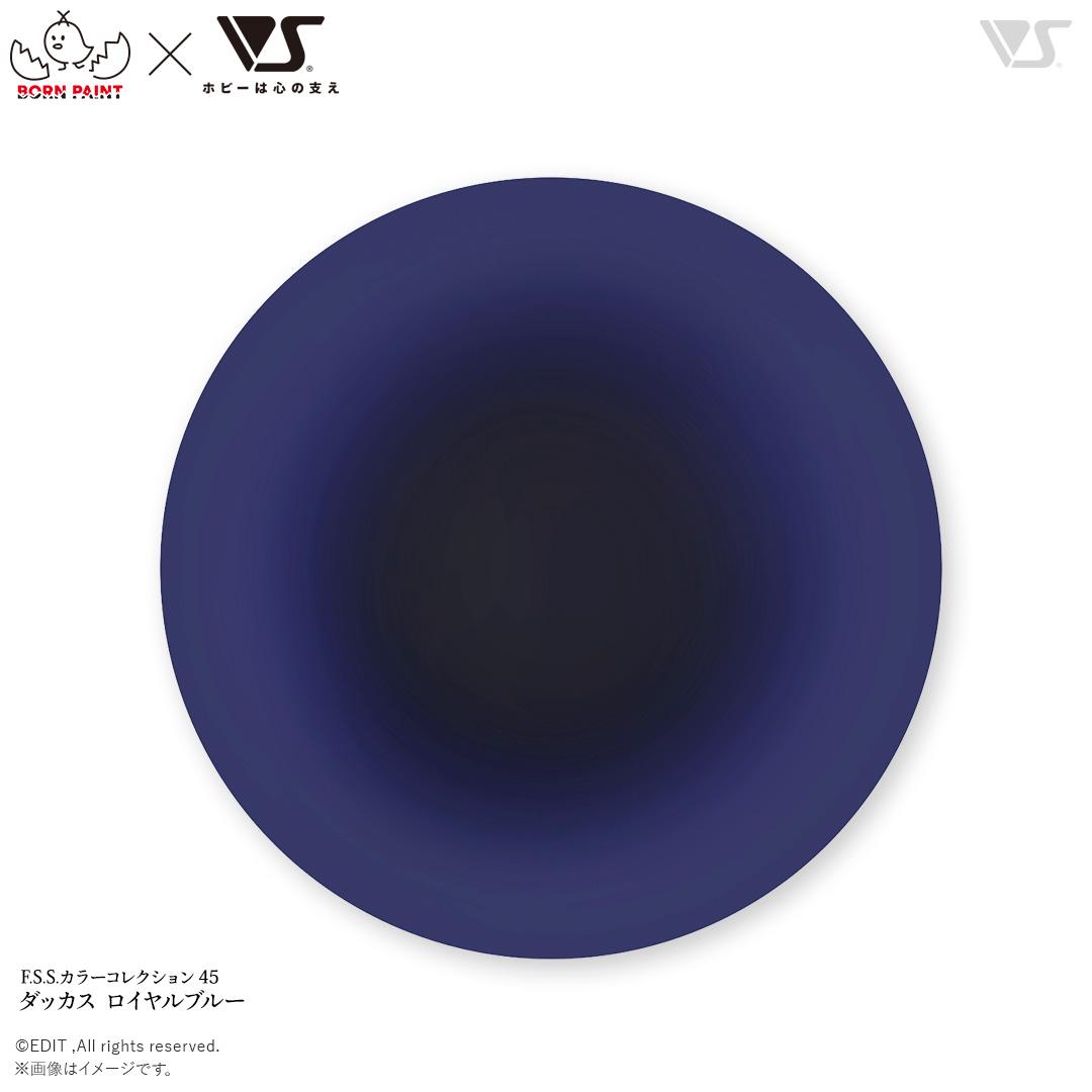 fss-fcc-0045