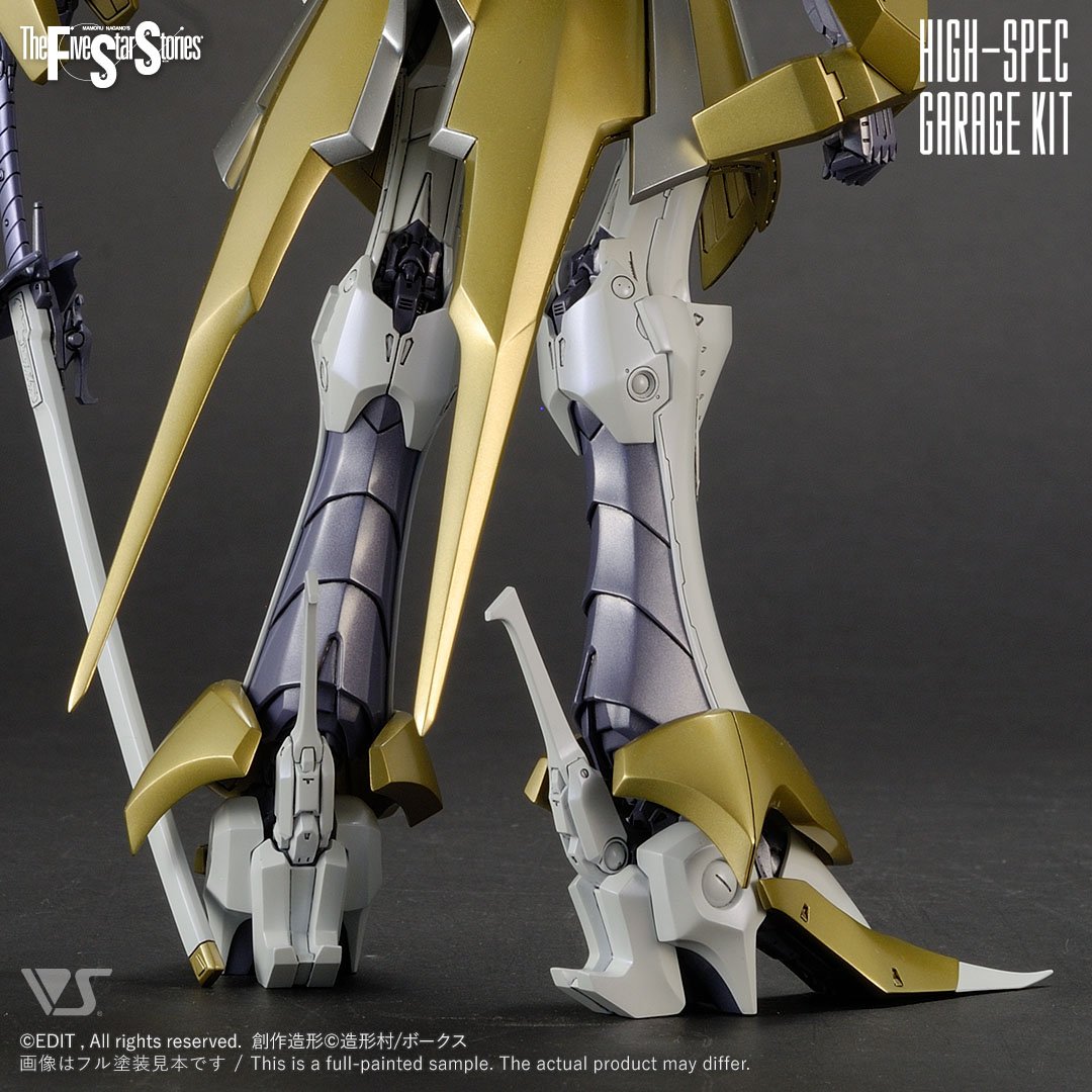 FSS ボークス IMS 1/100 シュペルター・K.O.G.+ 天裂く光砲 ルン仕様 フル装備 改修 塗装済み 完成品 ファイブスター物語  ガンダム - プラモデル