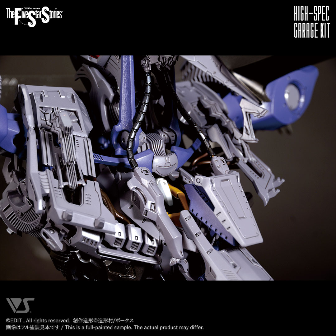 L.E.D.ミラージュ =BUST UP MODEL= | ボークス F.S.S.シリーズ | ボークス