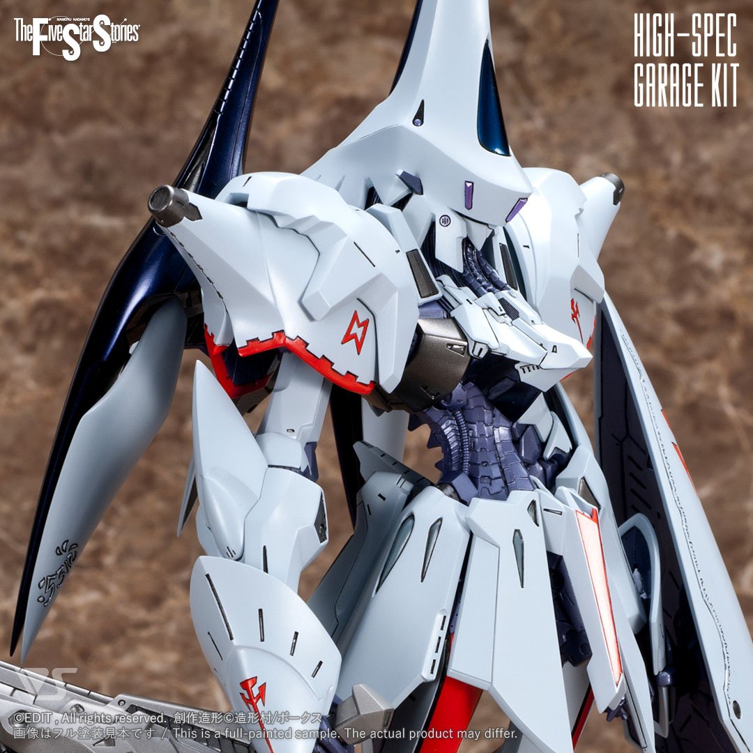 ボークス クラウドスカッツ 1/100 ファイブスター物語 FSS - 模型 ...