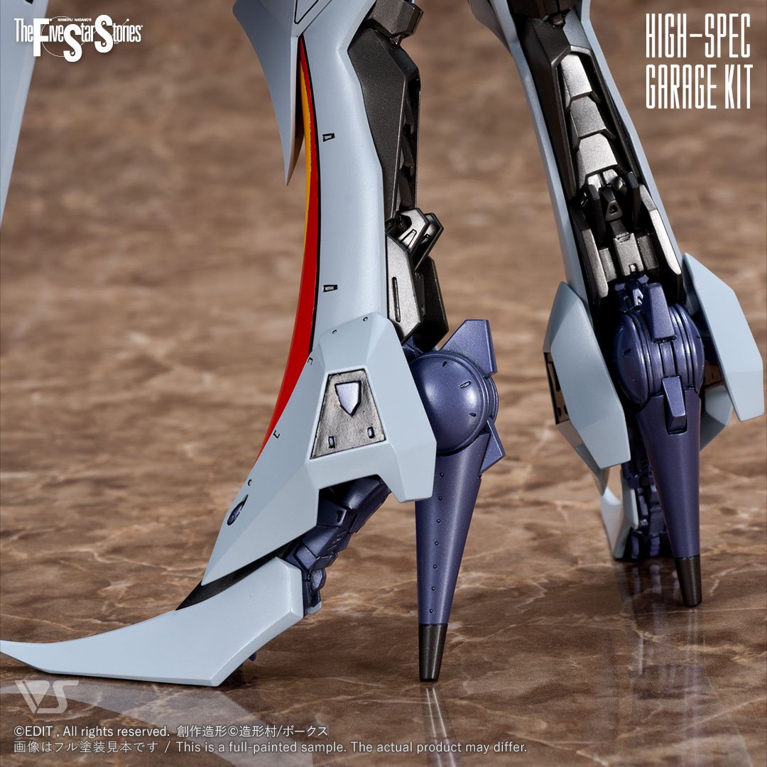 ボークス クラウドスカッツ 1/100 ファイブスター物語 FSS - 模型 ...