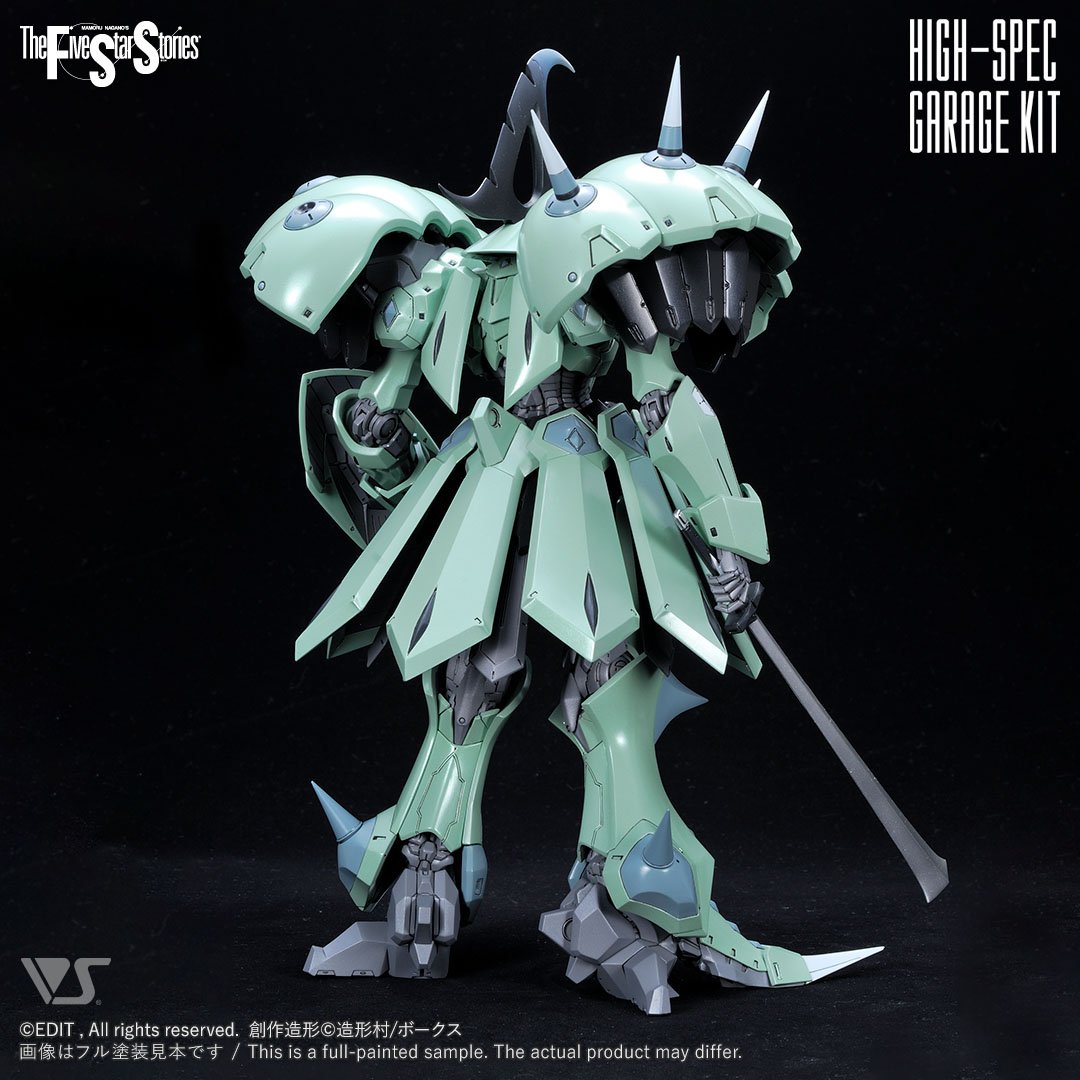 公式初売VOLKS FSS 1/100 HSGK サイレンA　ガレキ　未使用 その他