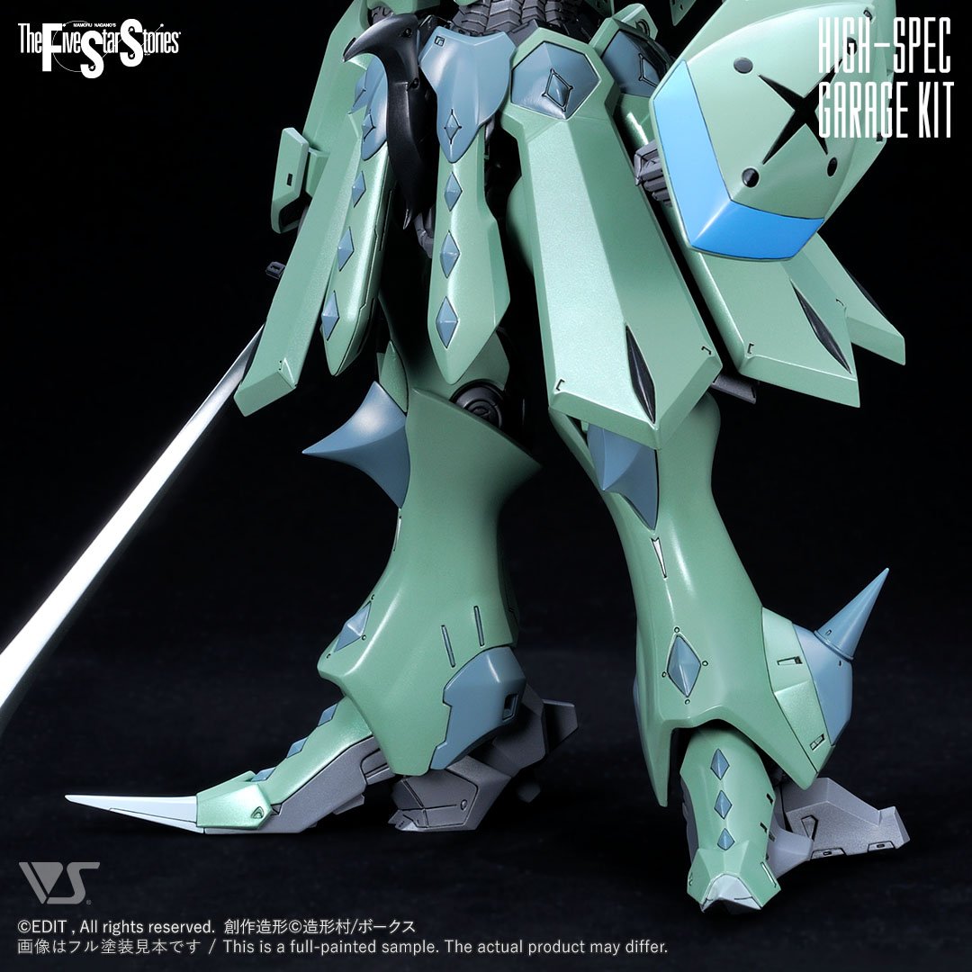 未組立 VOLKS 1/100 FSS MM SIERN A. ボークス ファイブスター物語 