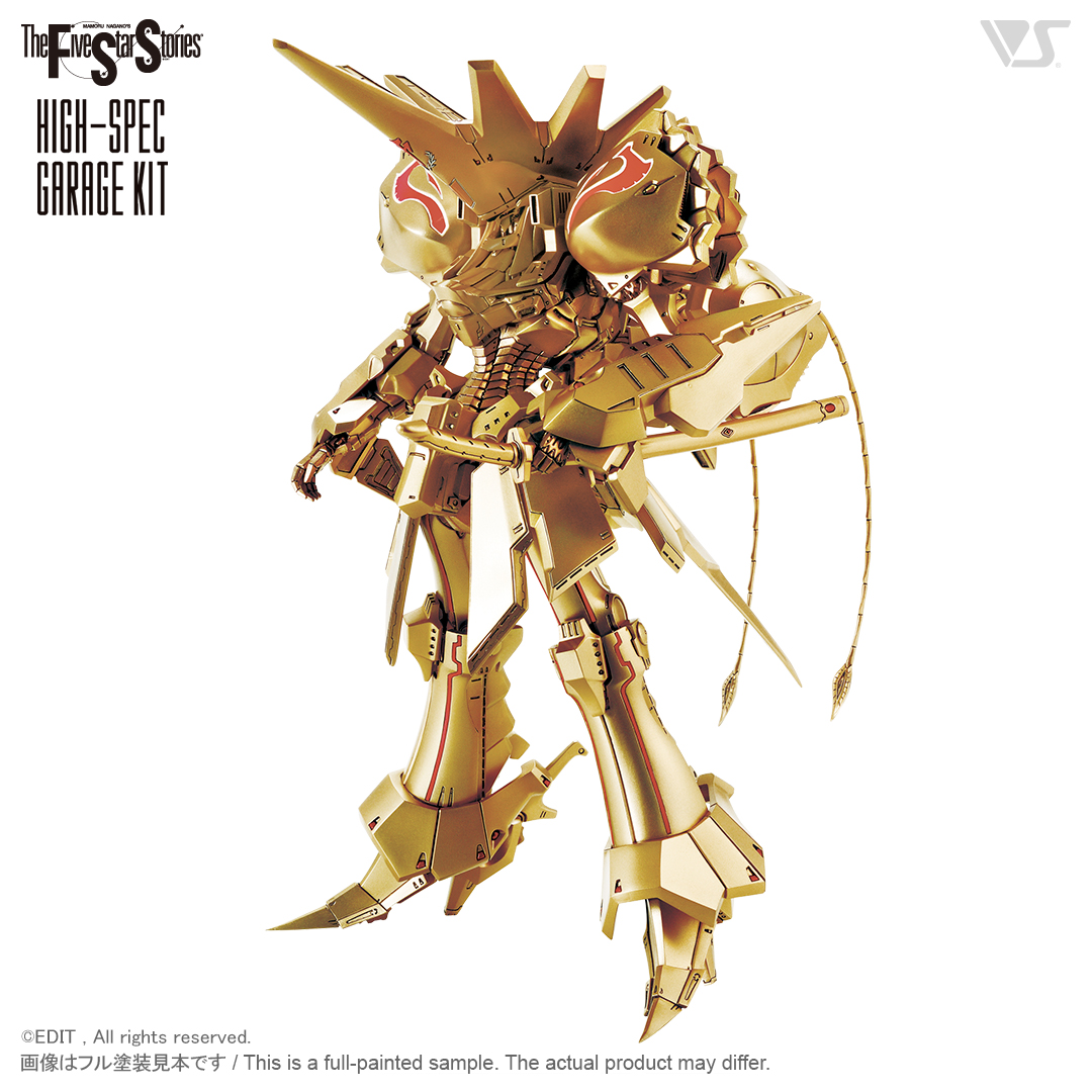 最高級品激レア商品☆⑱FSS ボークス 1/100 HSGK the KNIGHT of GOLD ザ・ナイト・オブ・ゴールド ファイブスター物語 その他