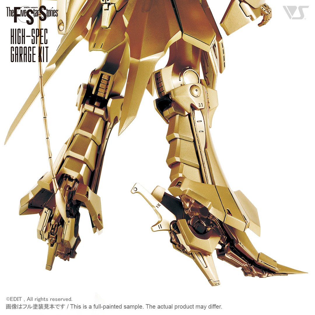 FSS ボークス ファイブスター物語 THE KNIGHT OF GOLD HSGK ガレージ