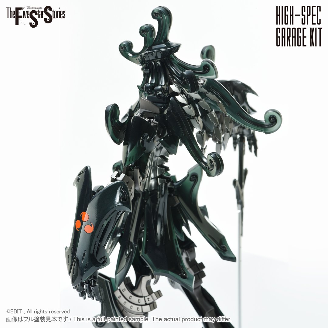 ホビー・楽器・アートボークス　1/144 FSS ダッカスブラックナイト