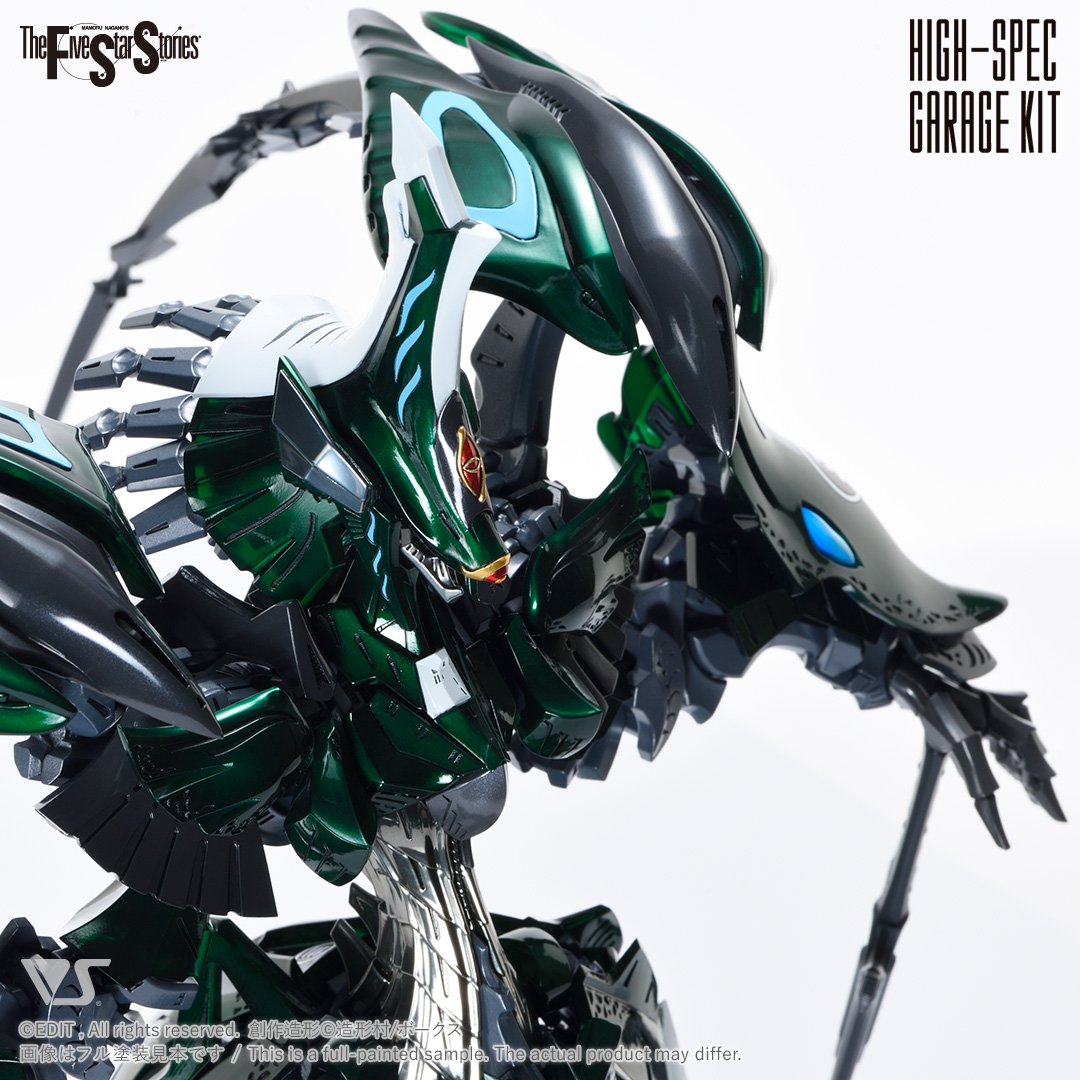 fss-hgk-0019