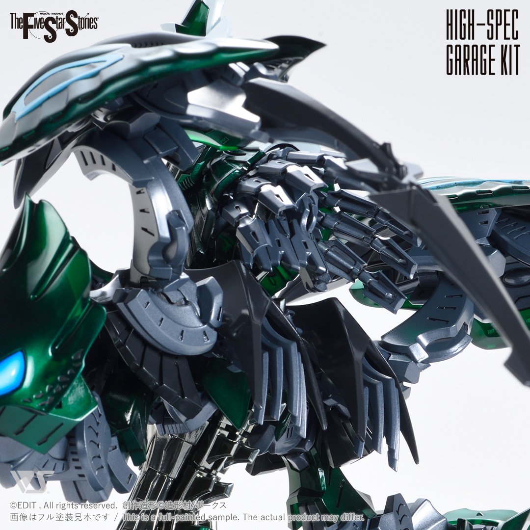 fss-hgk-0019