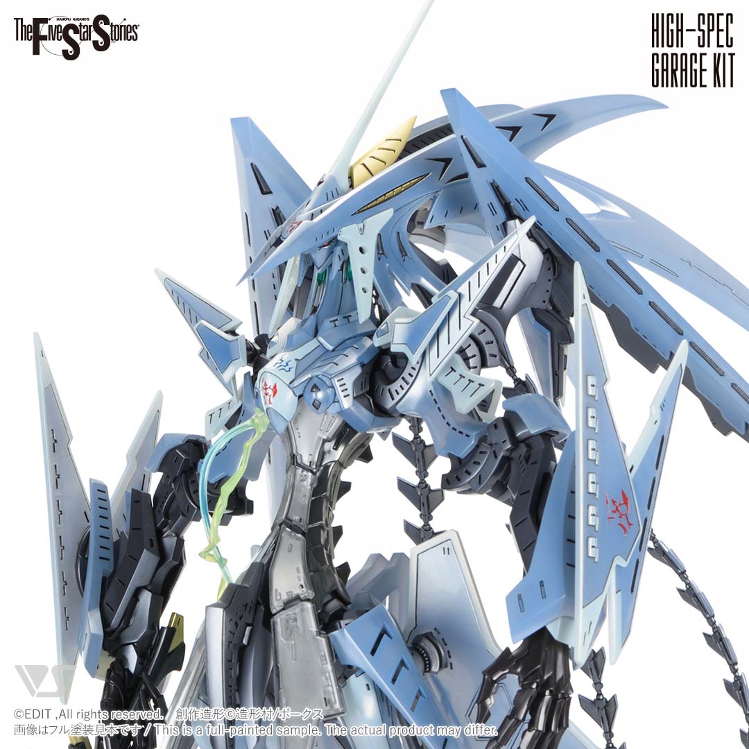 fss-hgk-0024