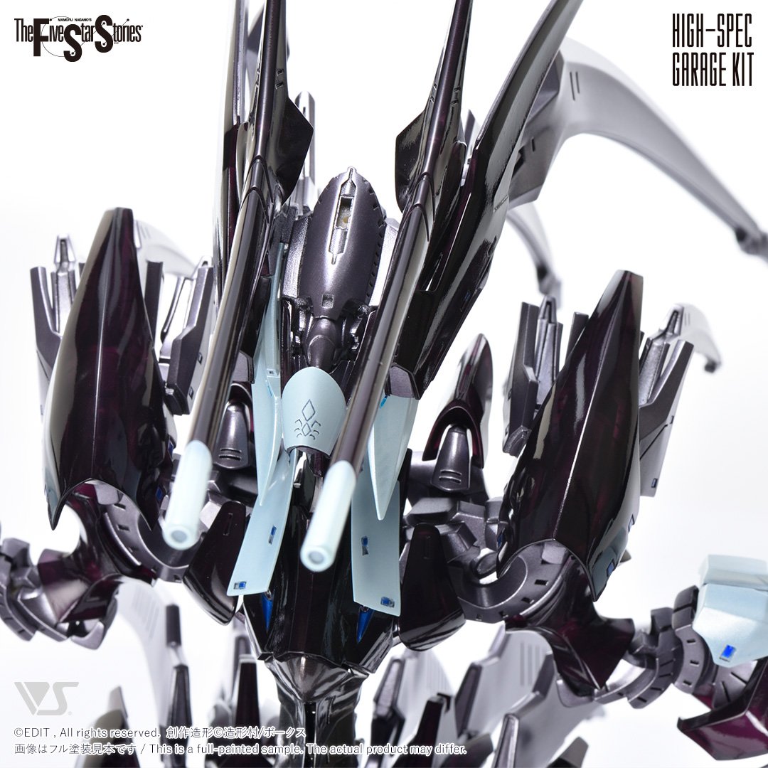 fss-hgk-0025