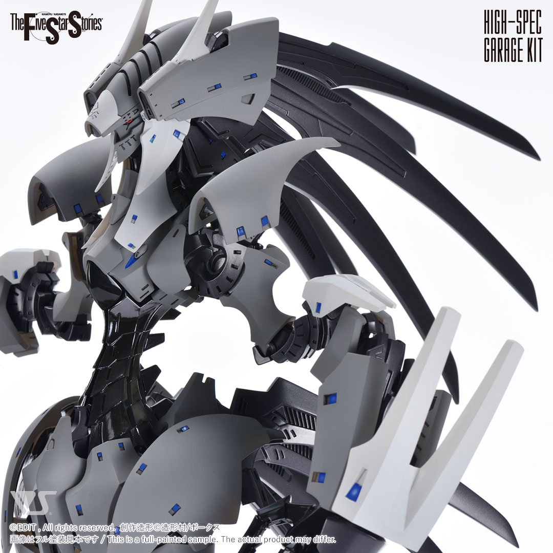 公式限定新作/送料無料 【SH STUDIO】1/72 DEMOR エトラムル型 