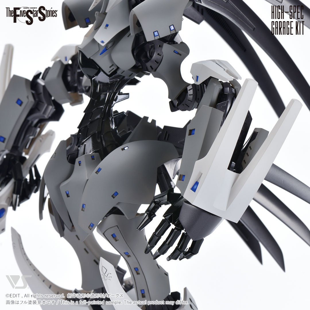 fss-hgk-0026