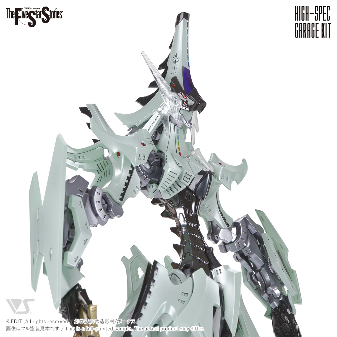 fss-hgk-0031
